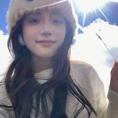 制霸