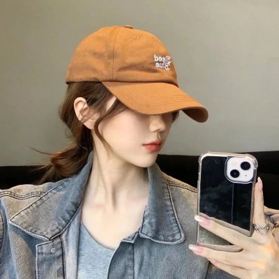 反斗星玩转绿林